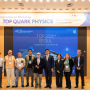 20250922_the_18th_international_workshop_on_top_quark_physics_top_2025_0015.jpg